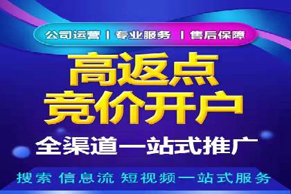 小红书信息流广告的未来趋势：从案例看发展
