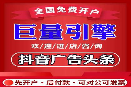 百度竞价广告助力企业突破困境