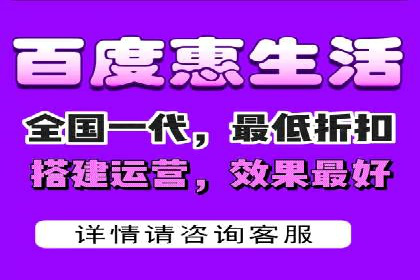 百度推广效果评估与持续优化——某行业案例研究