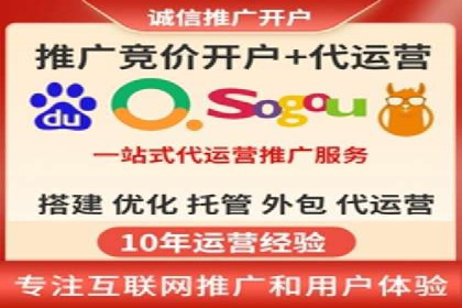 开户返点收益最大化：案例解析