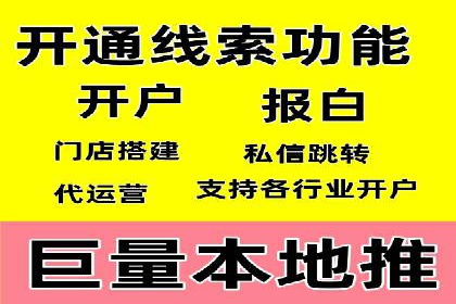 案例对比：信息流优化前后效果